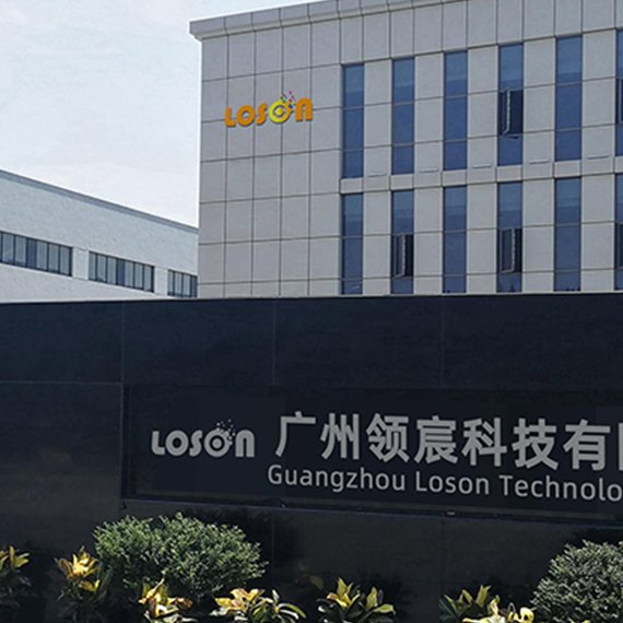 Guangzhou Loson Technology Co., Ltd.