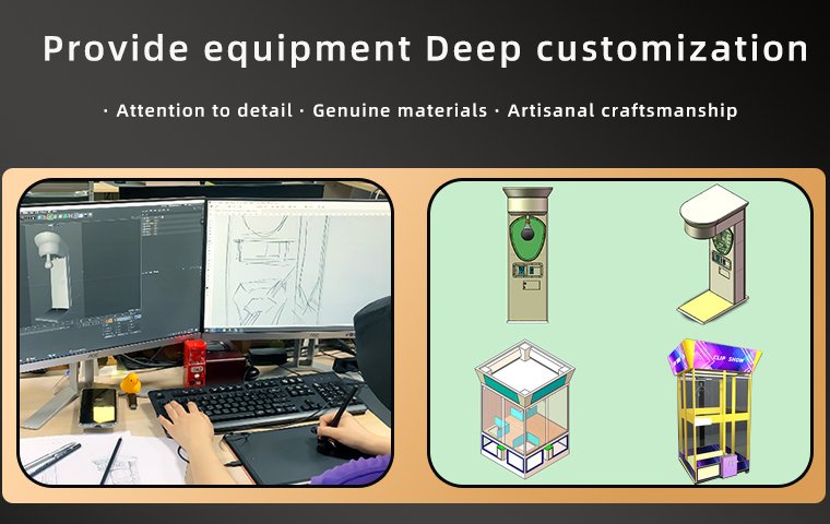 Quick Customization Service