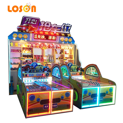 Carnival