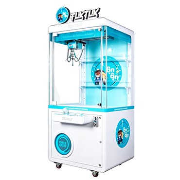 Large-Pure-Love-Gift-Machine-Series