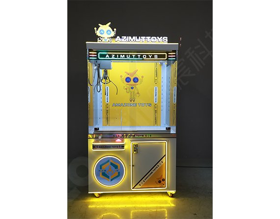 Large-Catch-Toys Gift Machine Series