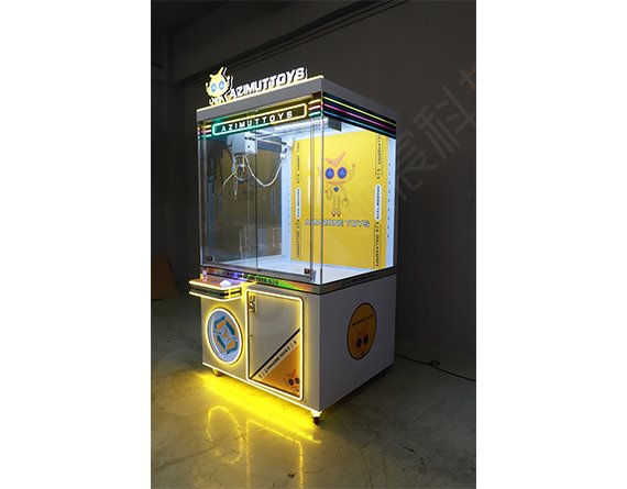 Large-Catch-Toys Gift Machine Series