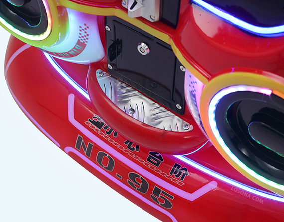 Didi-Moto-Kiddie-Ride