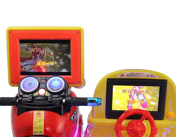 Didi-Moto-Kiddie-Ride
