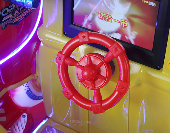Didi-Moto-Kiddie-Ride