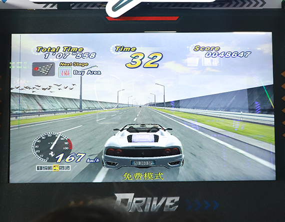 SIMULATOR GAME SERIES DriverX-Racing
