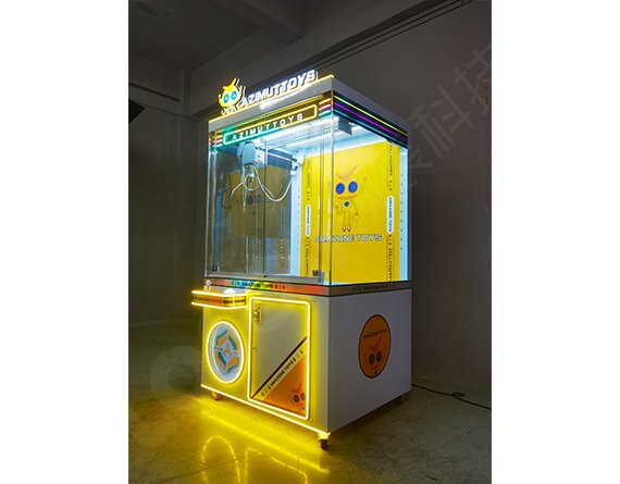 Large-Catch-Toys Gift Machine Series