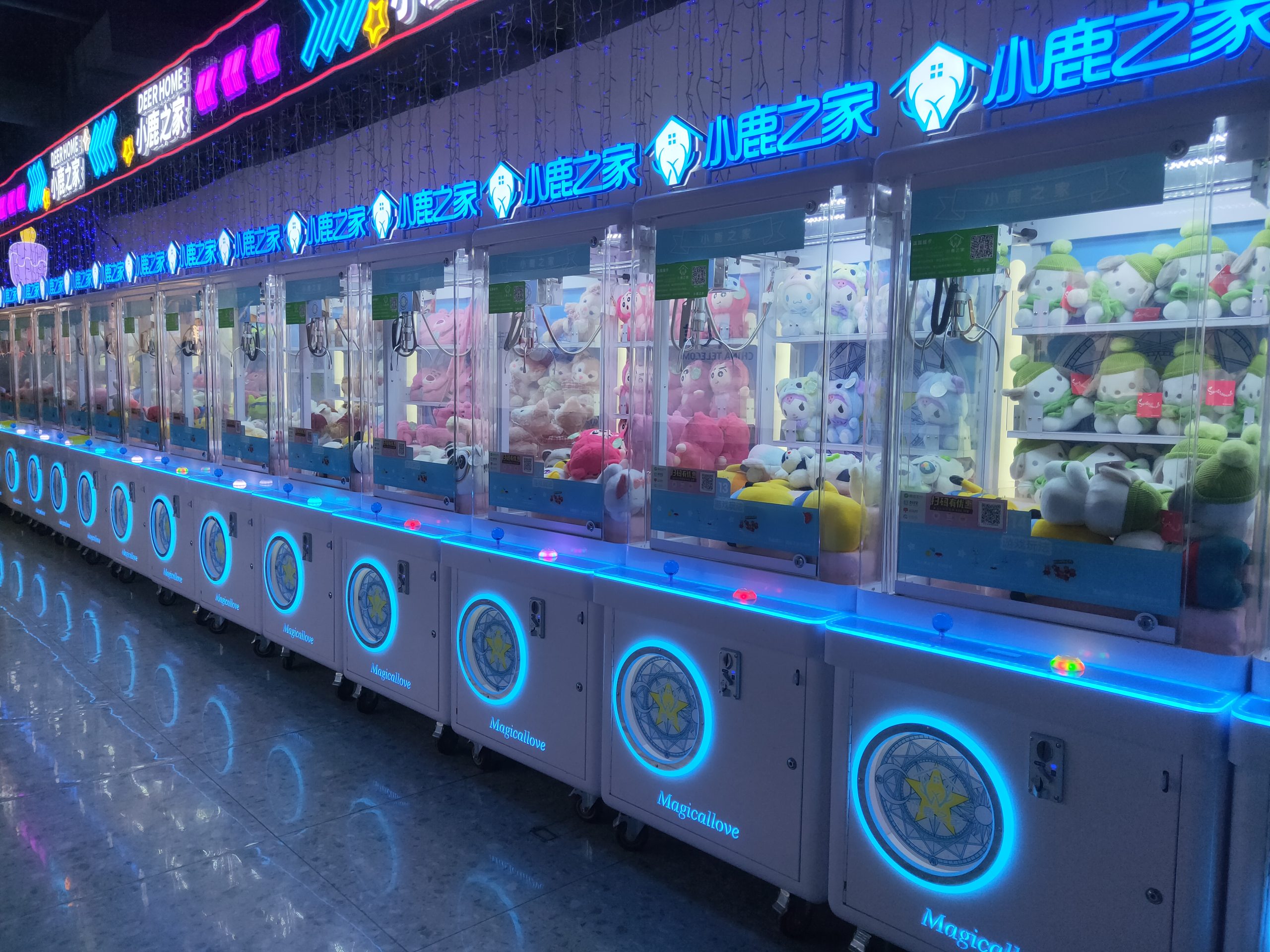 Claw Machines