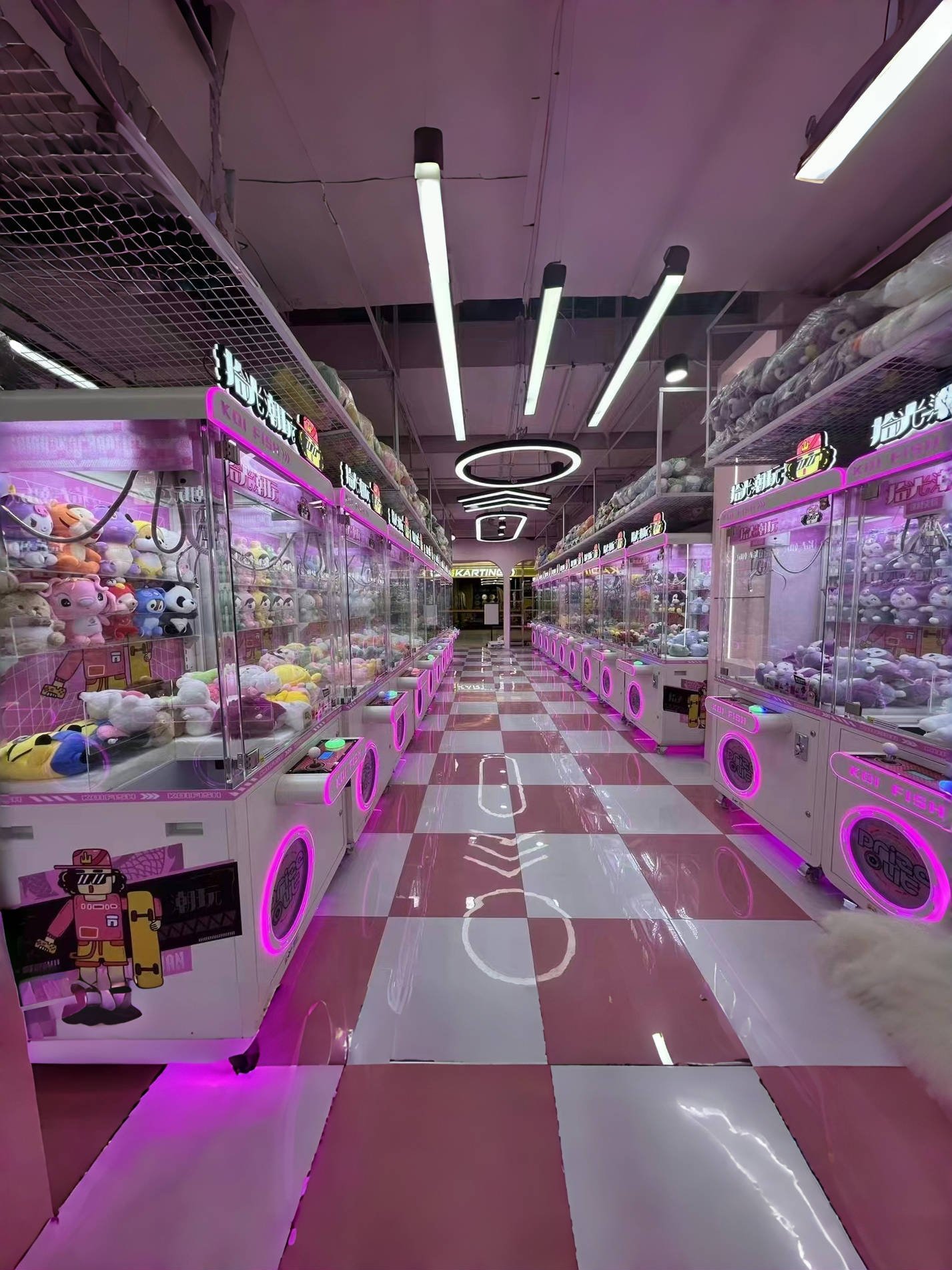 Claw Machines