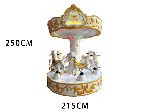 6P-Dream-Carousel