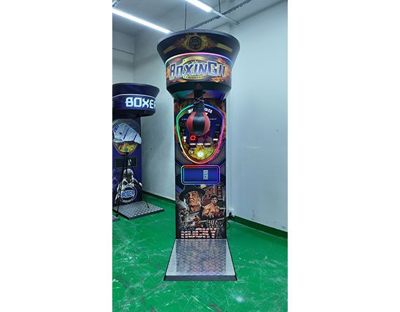 BOXING-II