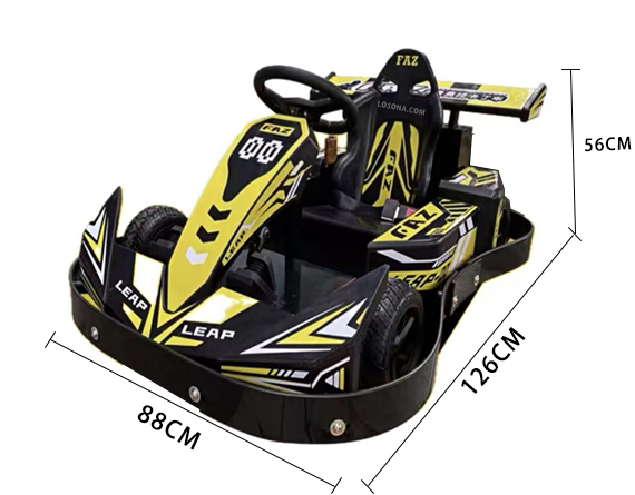 Children's Go-Kart Series-Gen1 Single Go-Kart
