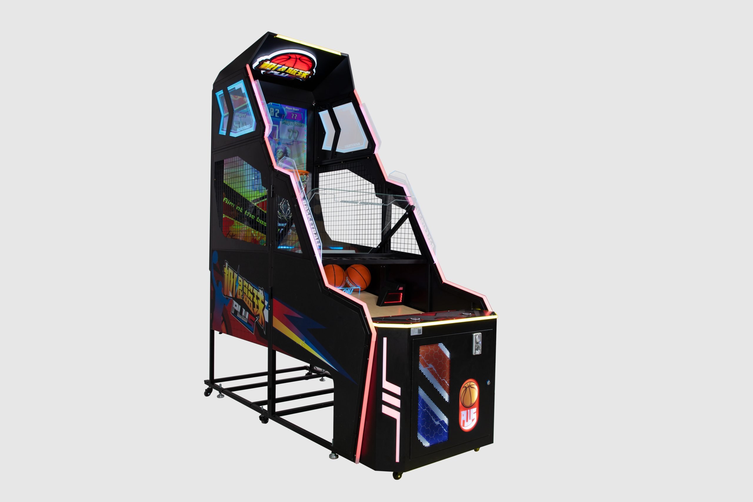 Basketball Machine
