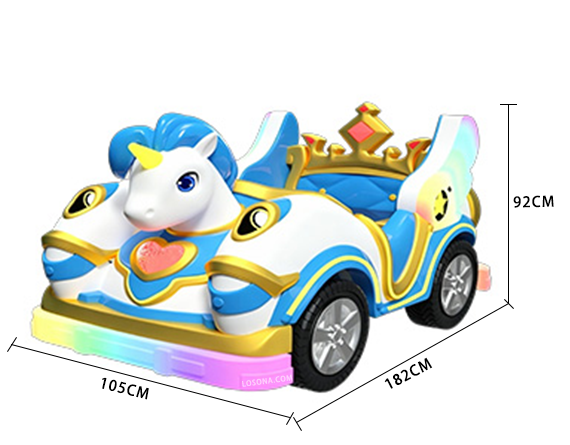 Space Kiddie Ride
