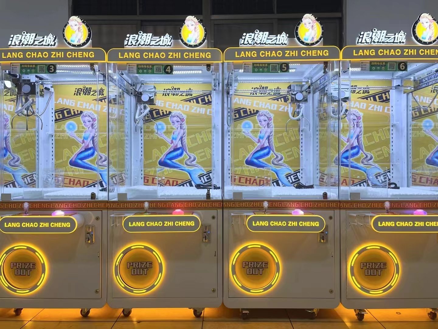 Claw Machines