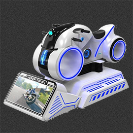 Virtual Reality Machine