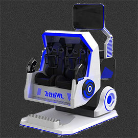 Virtual Reality Machine