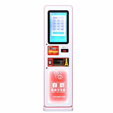 Coin Exchanger