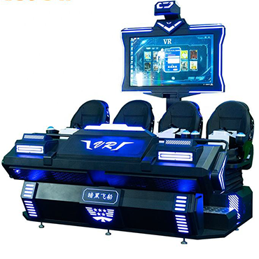 Virtual Reality Machine
