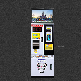 Coin Exchanger