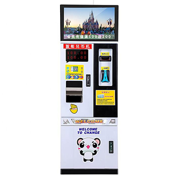 Coin Exchanger