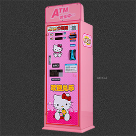 Coin Exchanger
