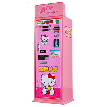 Coin Exchanger