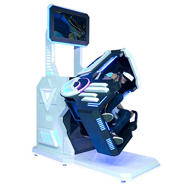 Virtual Reality Machine
