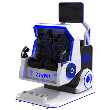Virtual Reality Machine