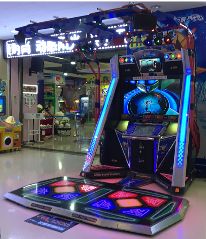 Dance Arcade Equipment